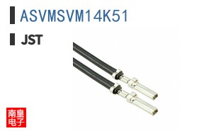 ASVMSVM14K51
