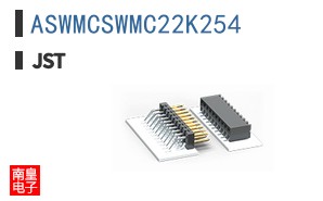 ASWMCSWMC22K254