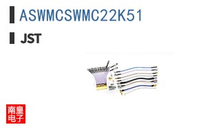 ASWMCSWMC22K51