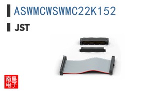 ASWMCWSWMC22K152