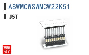 ASWMCWSWMCW22K51