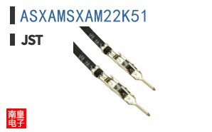 ASXAMSXAM22K51