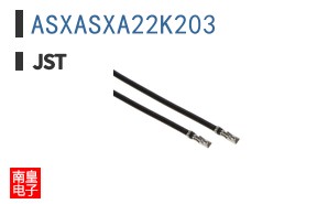 ASXASXA22K203