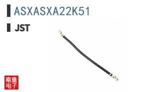 ASXASXA22K51