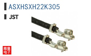 ASXHSXH22K305