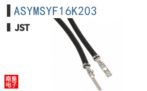 ASYMSYF16K203