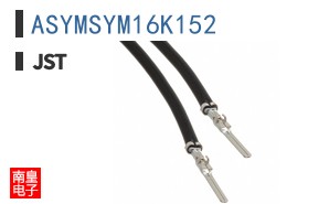 ASYMSYM16K152