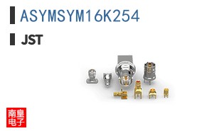 ASYMSYM16K254