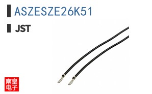 ASZESZE26K51