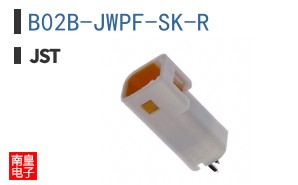 B02B-JWPF-SK-R