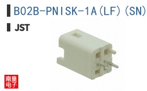 B02B-PNISK-1A(LF)(SN)(F)
