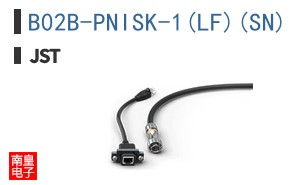 B02B-PNISK-1(LF)(SN)