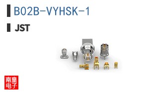 B02B-VYHSK-1