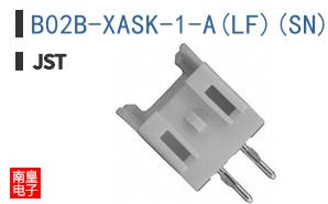 B02B-XASK-1-A(LF)(SN)