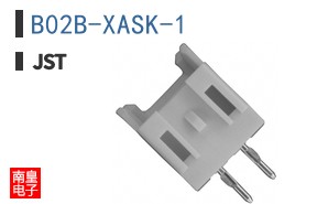 B02B-XASK-1
