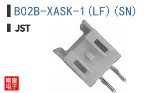 B02B-XASK-1(LF)(SN)
