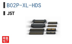 B02P-XL-HDS