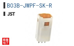 B03B-JWPF-SK-R