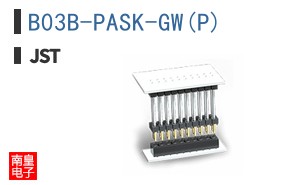 B03B-PASK-GW(P)