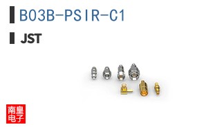 B03B-PSIR-C1