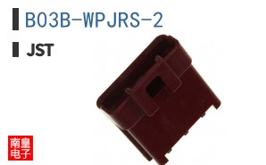 B03B-WPJRS-2