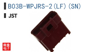 B03B-WPJRS-2(LF)(SN)