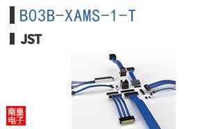 B03B-XAMS-1-T