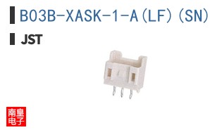 B03B-XASK-1-A(LF)(SN)