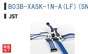 B03B-XASK-1N-A(LF)(SN)