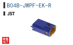 B04B-JWPF-EK-R