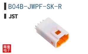 B04B-JWPF-SK-R