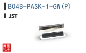 B04B-PASK-1-GW(P)
