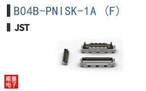 B04B-PNISK-1A (F)