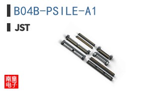 B04B-PSILE-A1