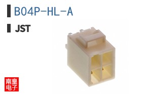 B04P-HL-A