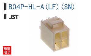 B04P-HL-A(LF)(SN)