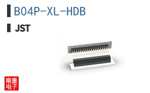 B04P-XL-HDB