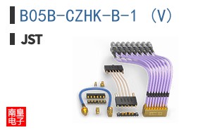B05B-CZHK-B-1 (V)