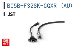 B05B-F32SK-GGXR (AU)