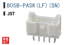 B05B-PASK(LF)(SN)