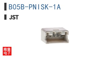 B05B-PNISK-1A