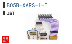B05B-XARS-1-T