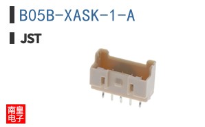 B05B-XASK-1-A