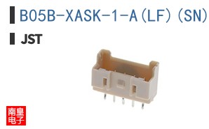 B05B-XASK-1-A(LF)(SN)