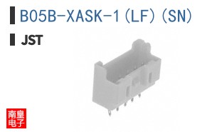 B05B-XASK-1(LF)(SN)