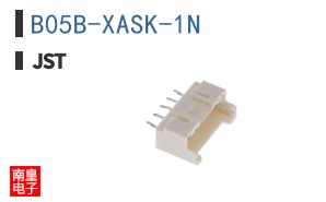 B05B-XASK-1N