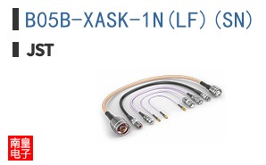 B05B-XASK-1N(LF)(SN)