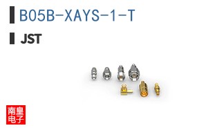 B05B-XAYS-1-T