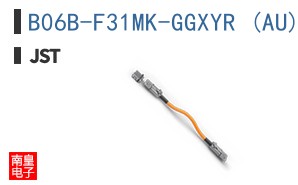 B06B-F31MK-GGXYR (AU)