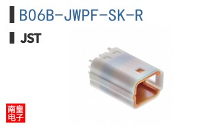 B06B-JWPF-SK-R